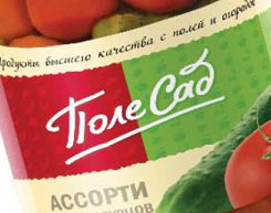 Проект: Верес